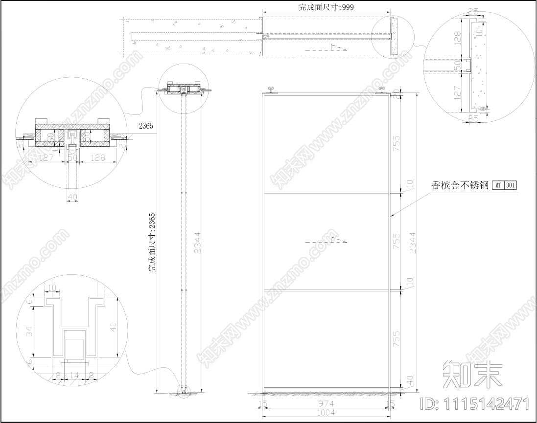 金属移门折叠门节点图施工图下载【ID:1115142471】