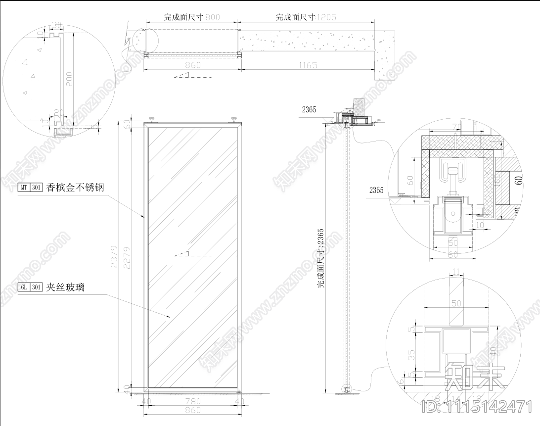 金属移门折叠门节点图施工图下载【ID:1115142471】