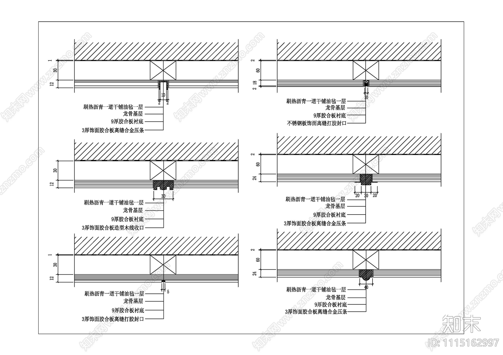 室内装修饰面板接合缝详图施工图下载【ID:1115162997】