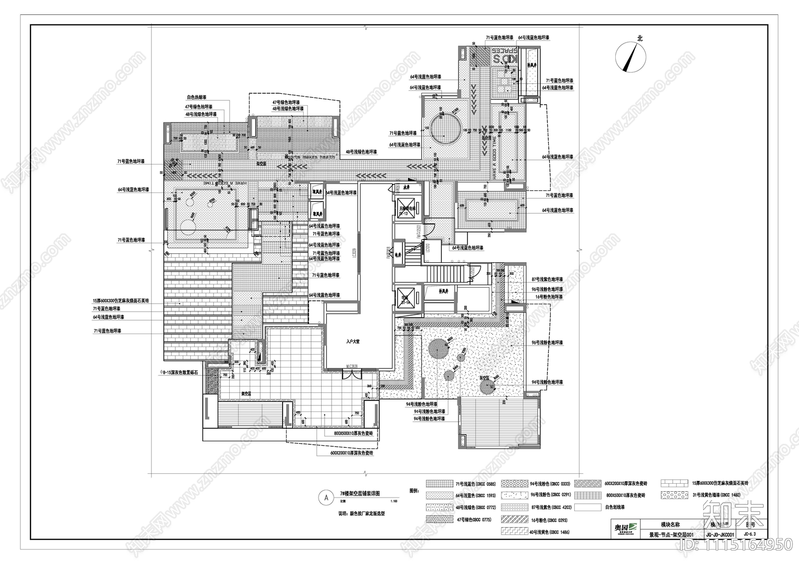 现代小区景观cad施工图下载【ID:1115164950】