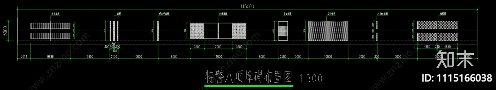 特警五项障碍cad施工图下载【ID:1115166038】