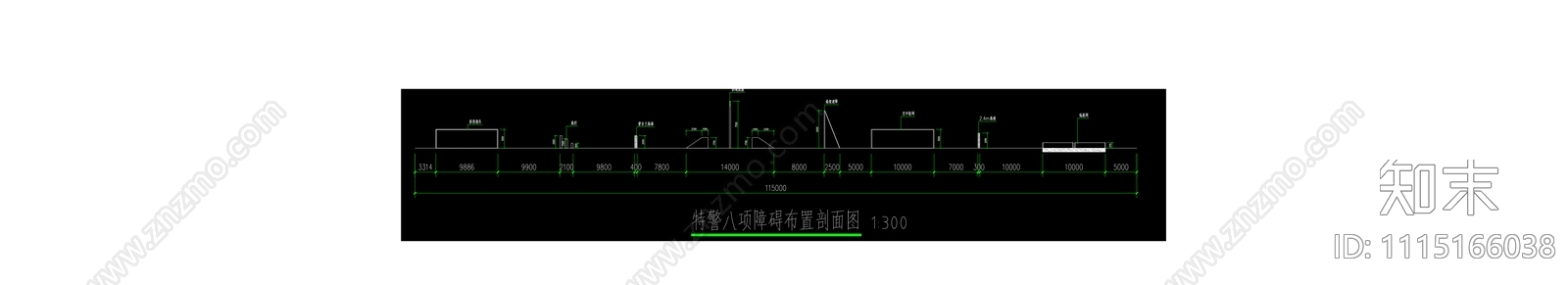 特警五项障碍cad施工图下载【ID:1115166038】