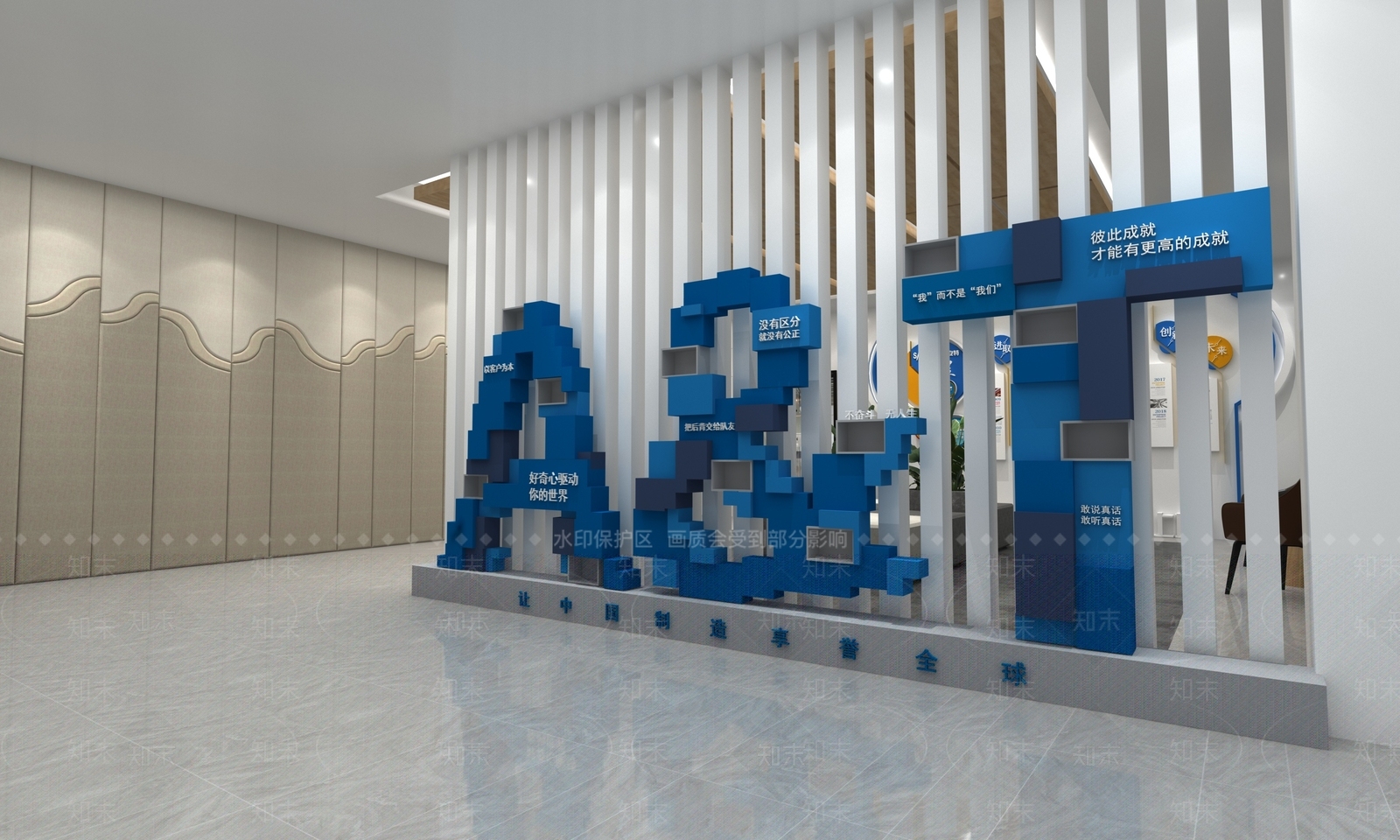 现代企业休闲区3D模型下载【ID:1115171579】
