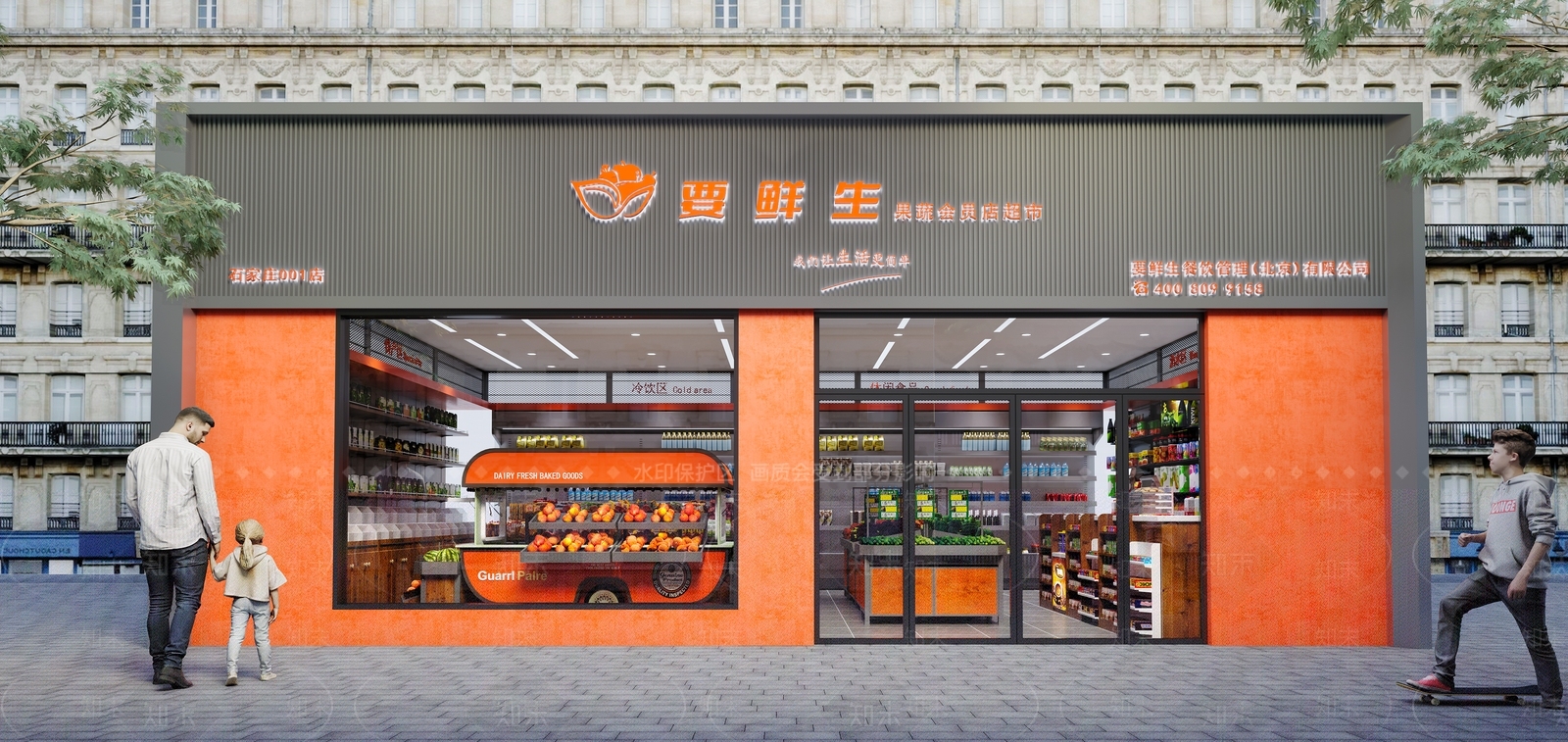 现代生鲜超市3D模型下载【ID:1115177008】