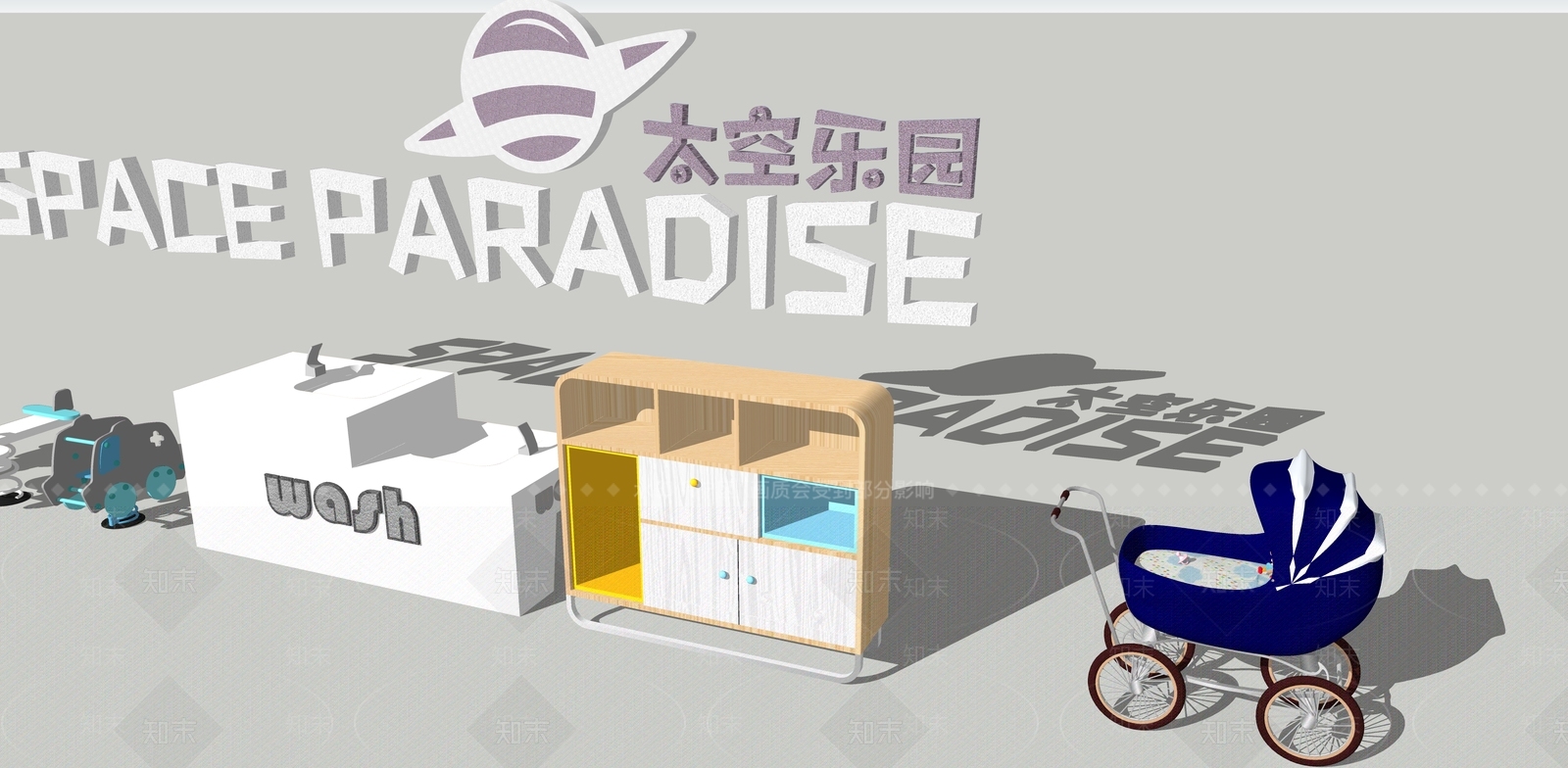 现代儿童器材组合SU模型下载【ID:1115179797】