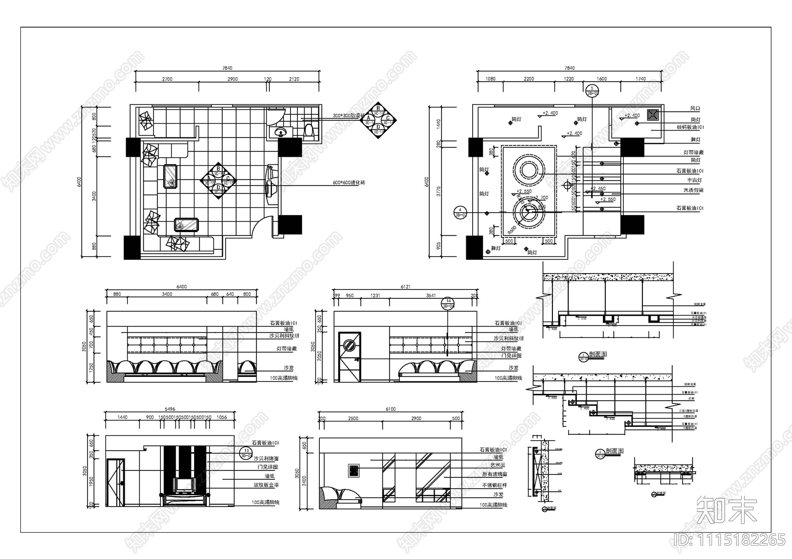 KTV包房详图cad施工图下载【ID:1115182265】