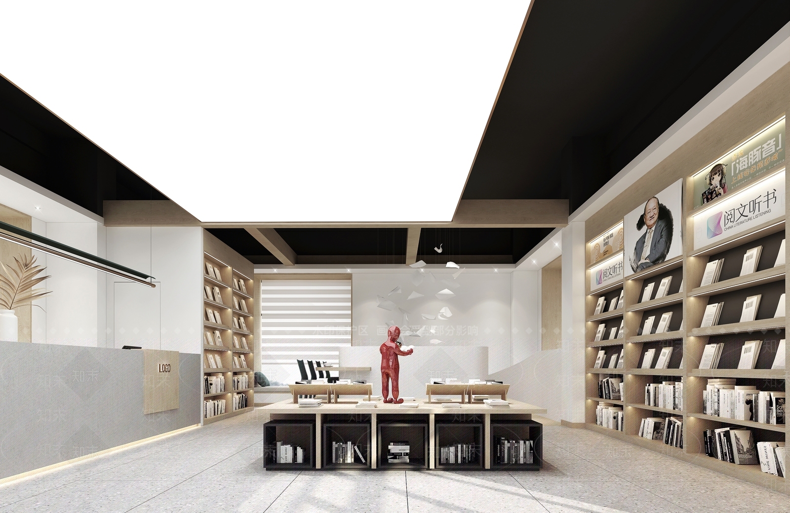 现代书店3D模型下载【ID:1115184205】