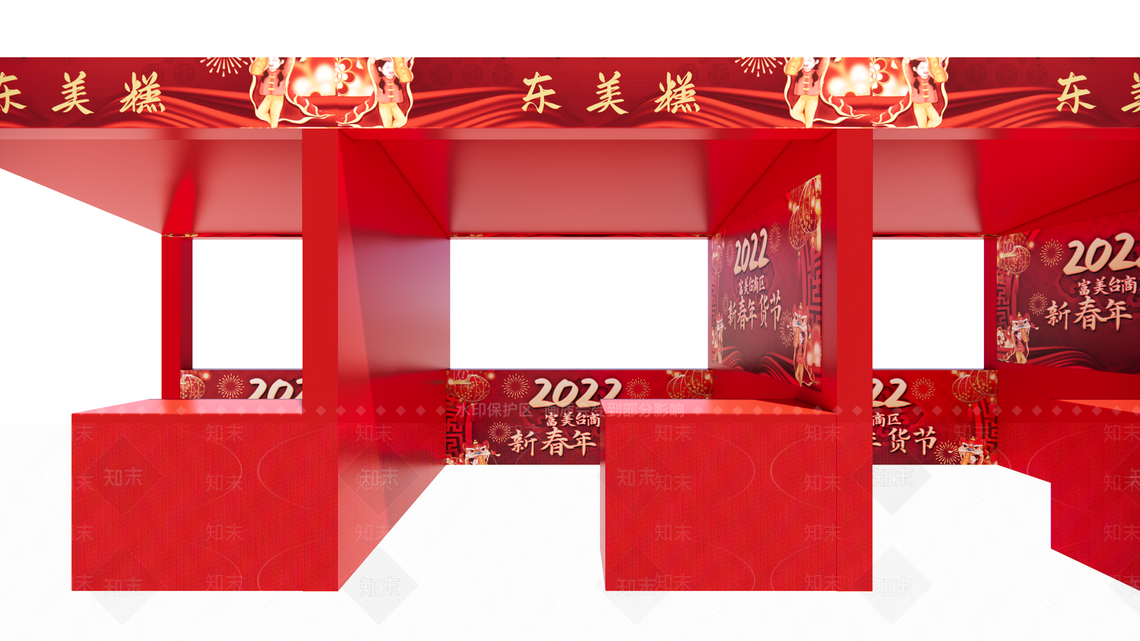现代摊位SU模型下载【ID:1115190500】