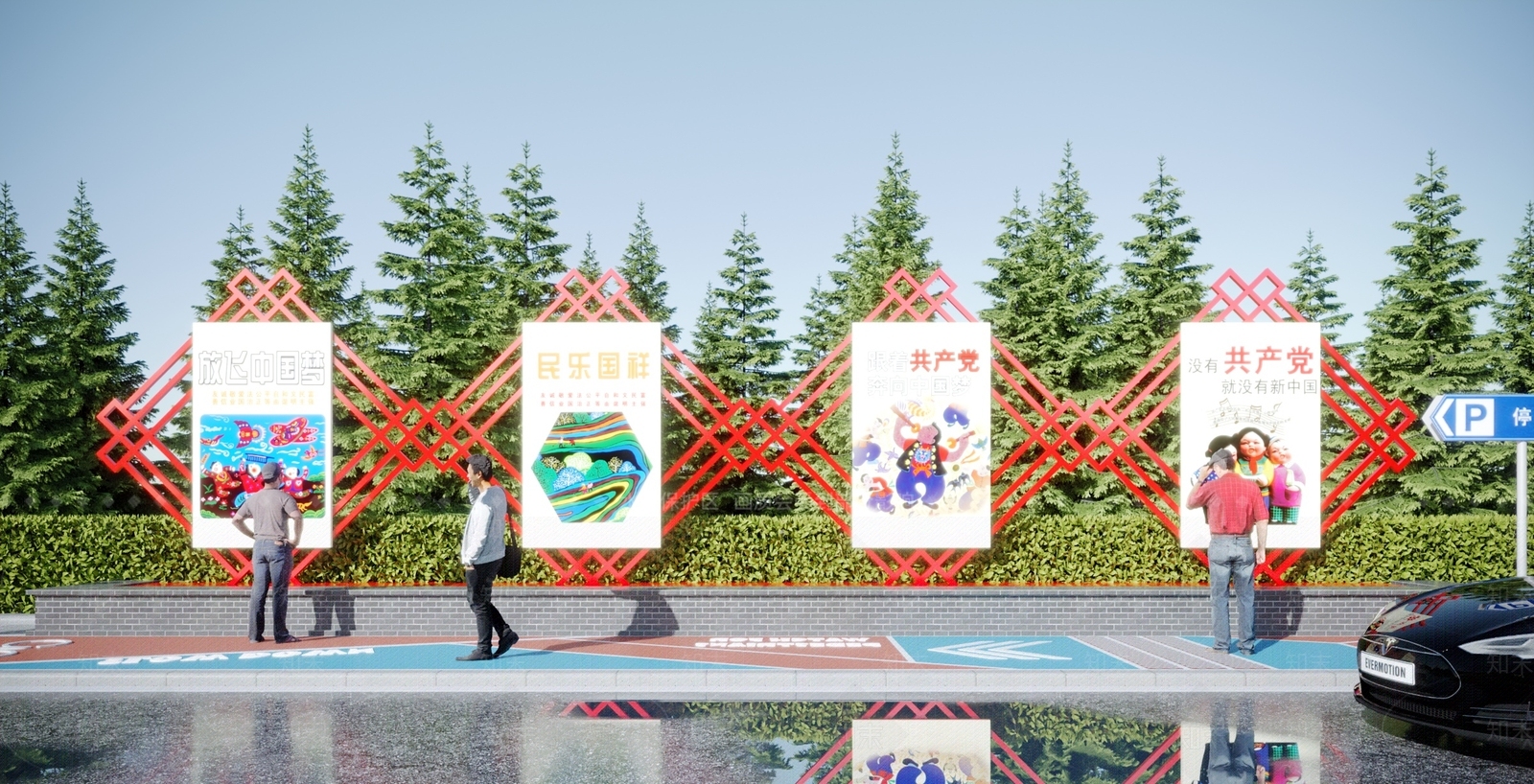 现代党建城市雕塑3D模型下载【ID:1115205388】