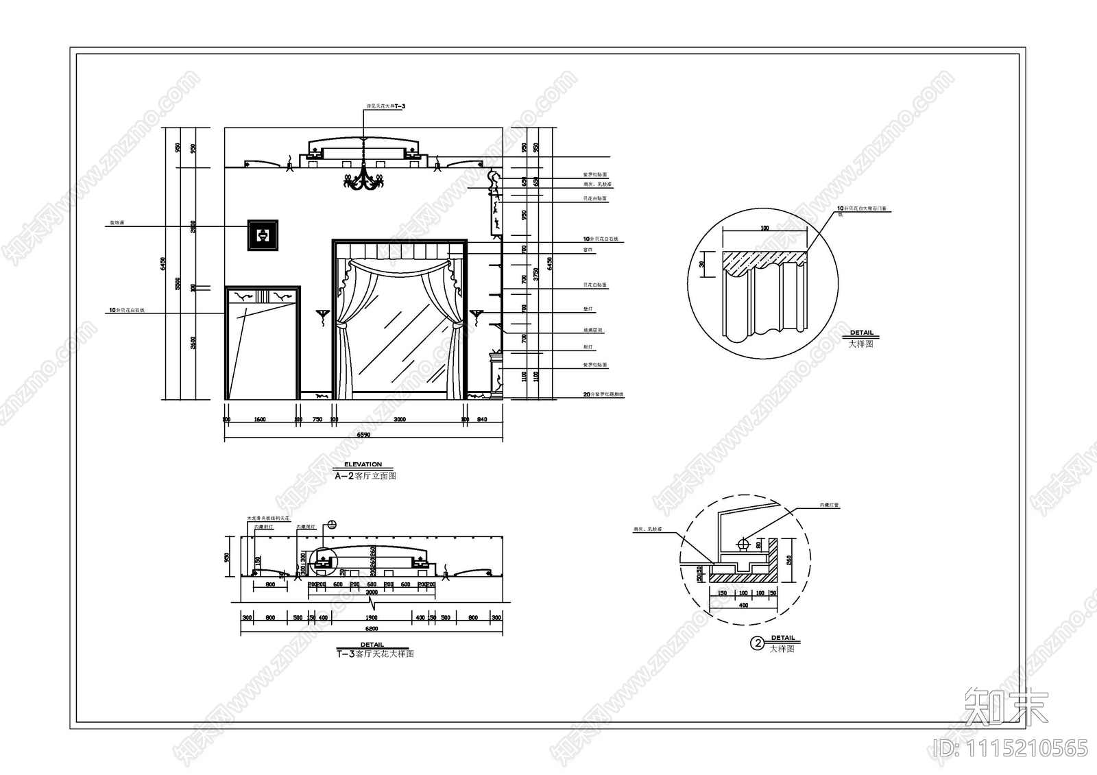 别墅客厅装修详图施工图cad施工图下载【ID:1115210565】