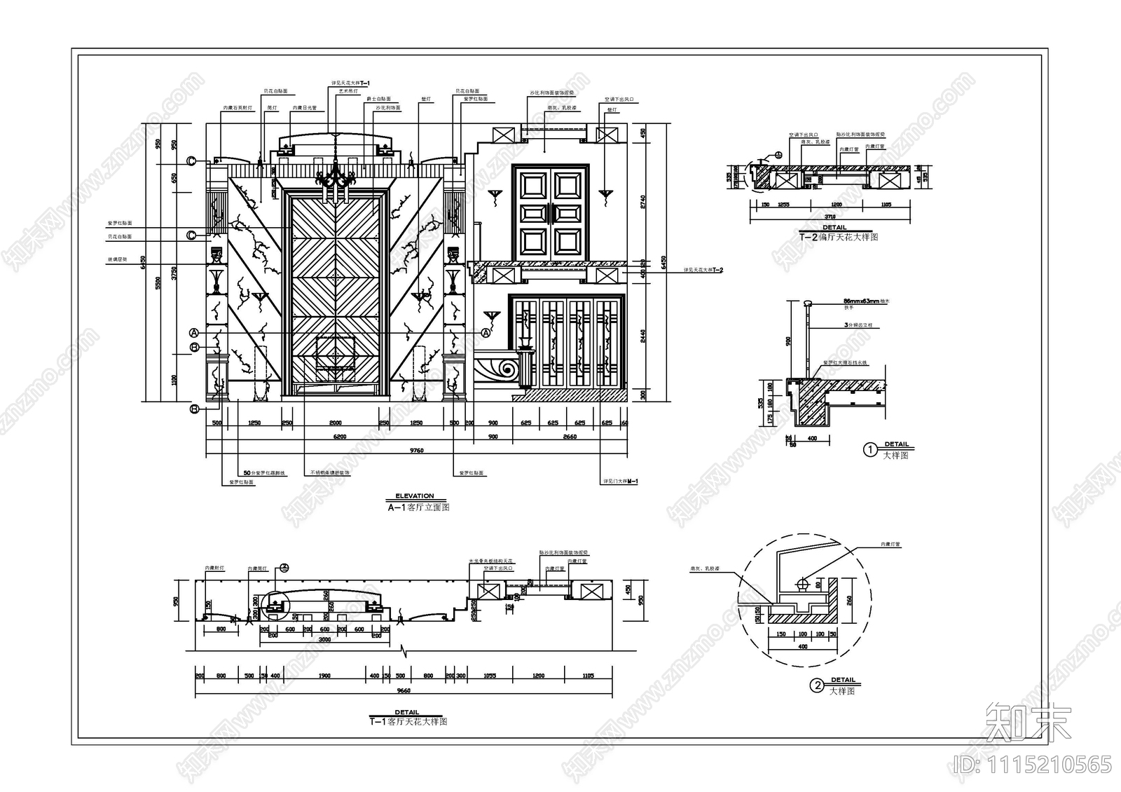 别墅客厅装修详图施工图cad施工图下载【ID:1115210565】