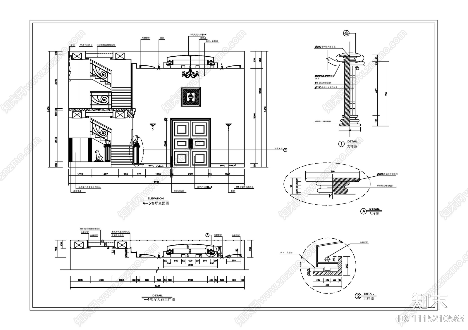 别墅客厅装修详图施工图cad施工图下载【ID:1115210565】