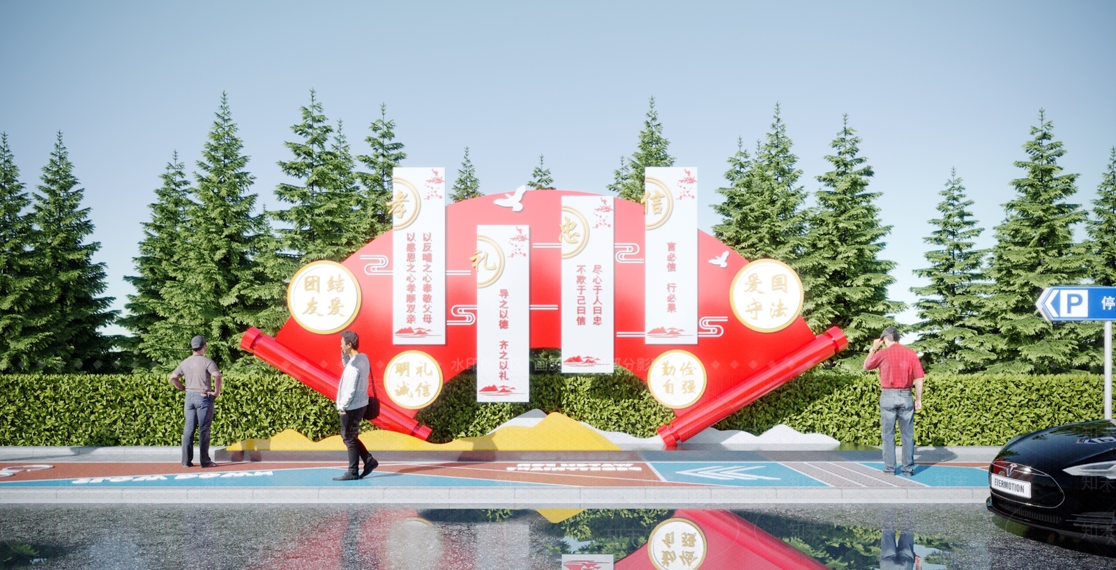 现代党建雕塑3D模型下载【ID:1115211912】