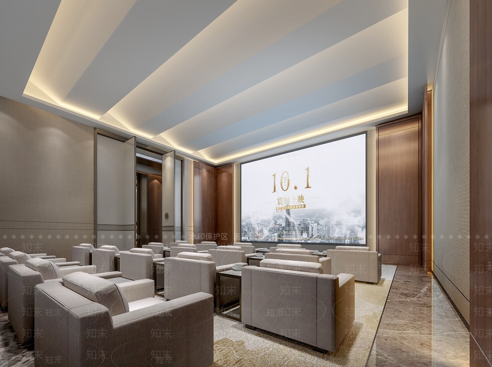 新中式影音室3D模型下载【ID:1115220441】