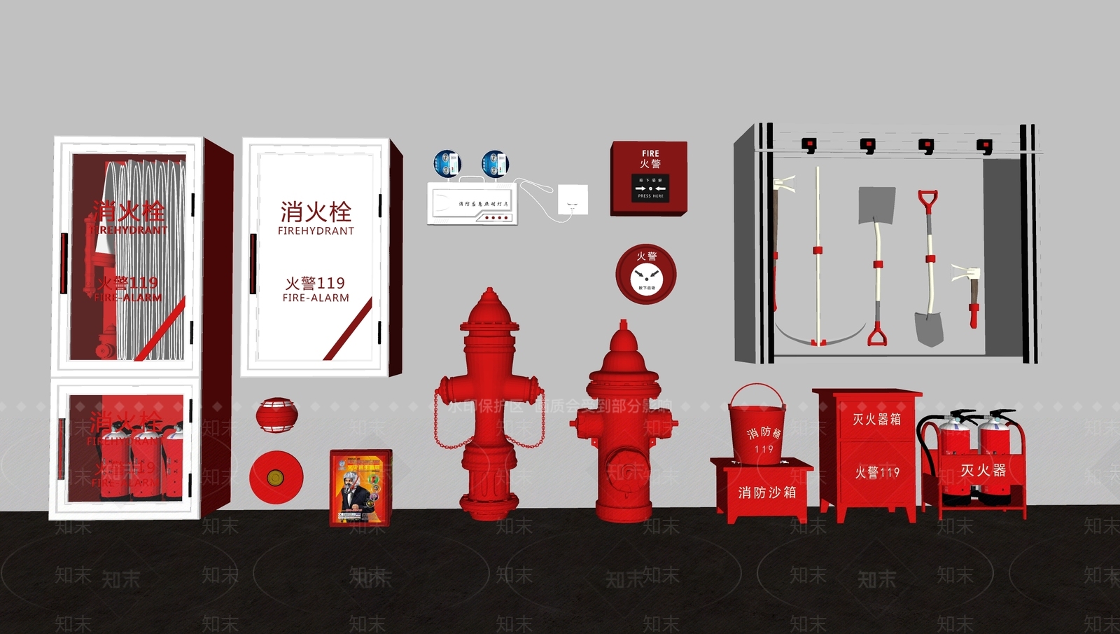现代消防灭火器SU模型下载【ID:1115230251】