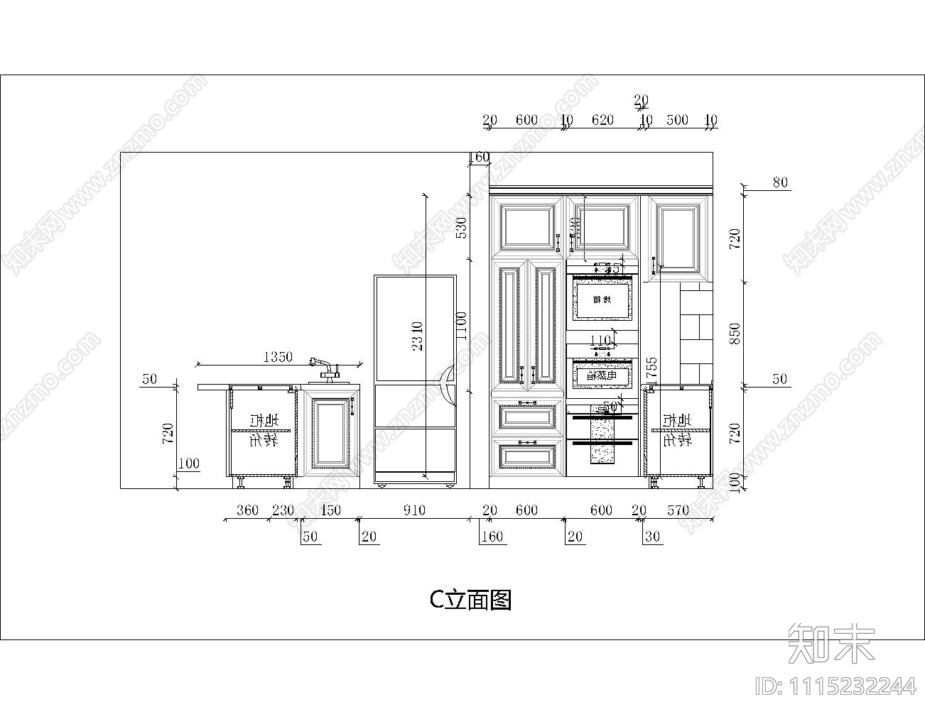 厨房立面施工图cad施工图下载【ID:1115232244】