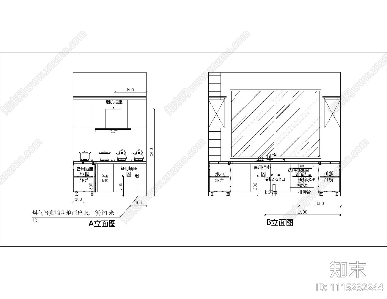 厨房立面施工图cad施工图下载【ID:1115232244】