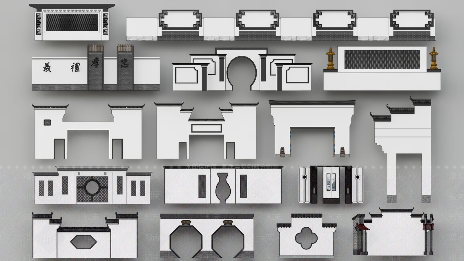 中式马头墙SU模型下载【ID:1115240921】