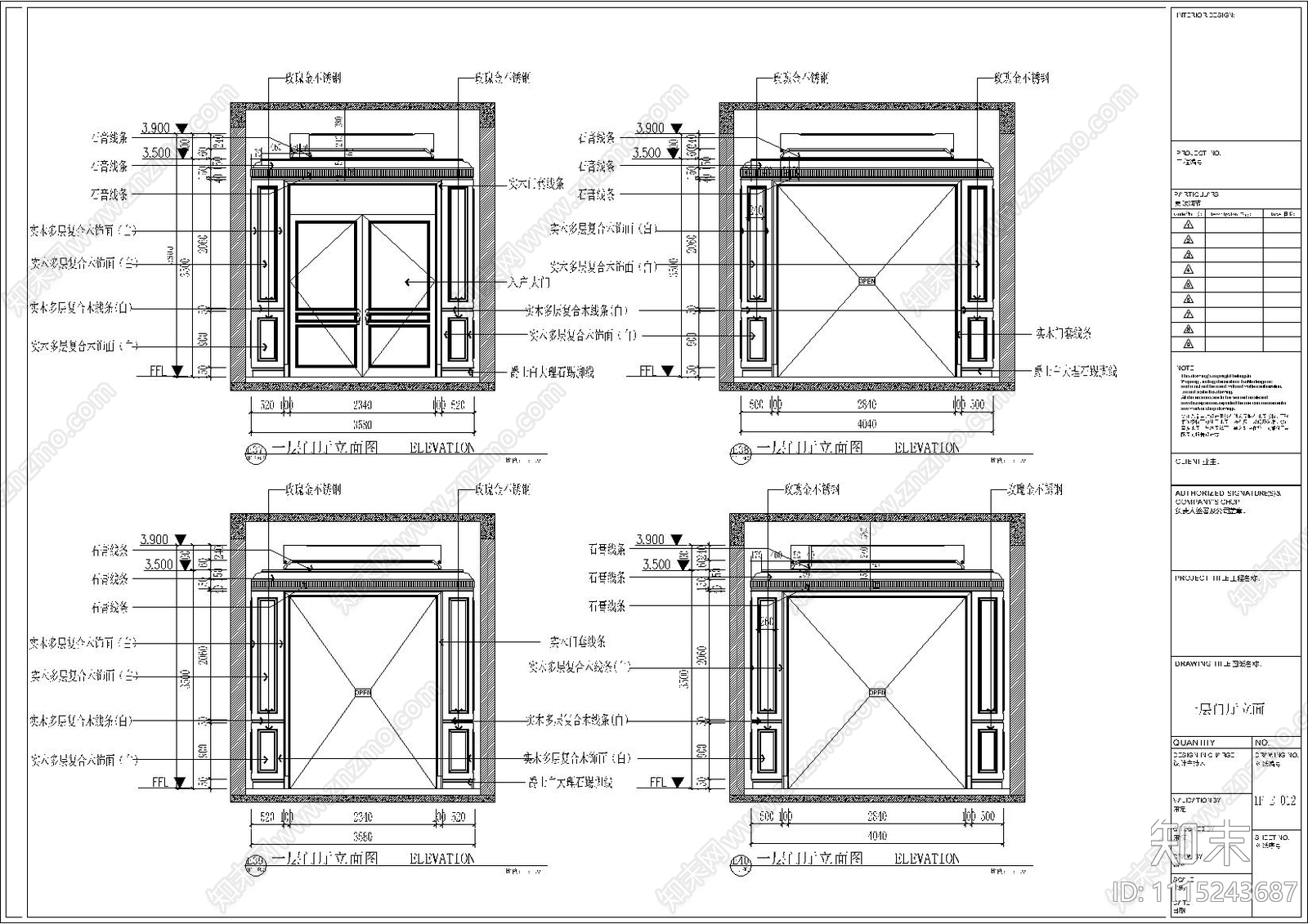 欧式古典别墅施工图cad施工图下载【ID:1115243687】