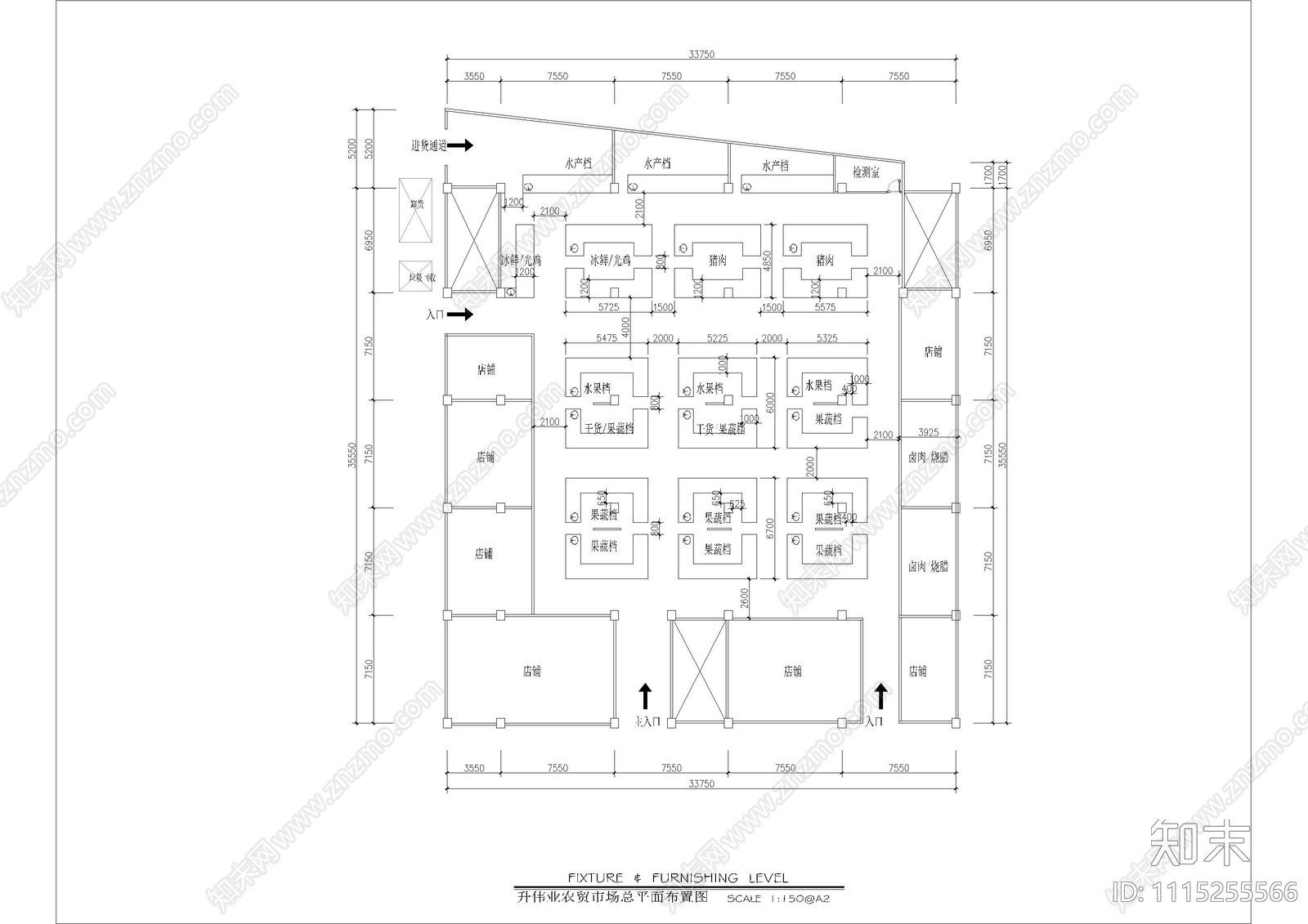 农贸市场升级改造施工图施工图下载【ID:1115255566】