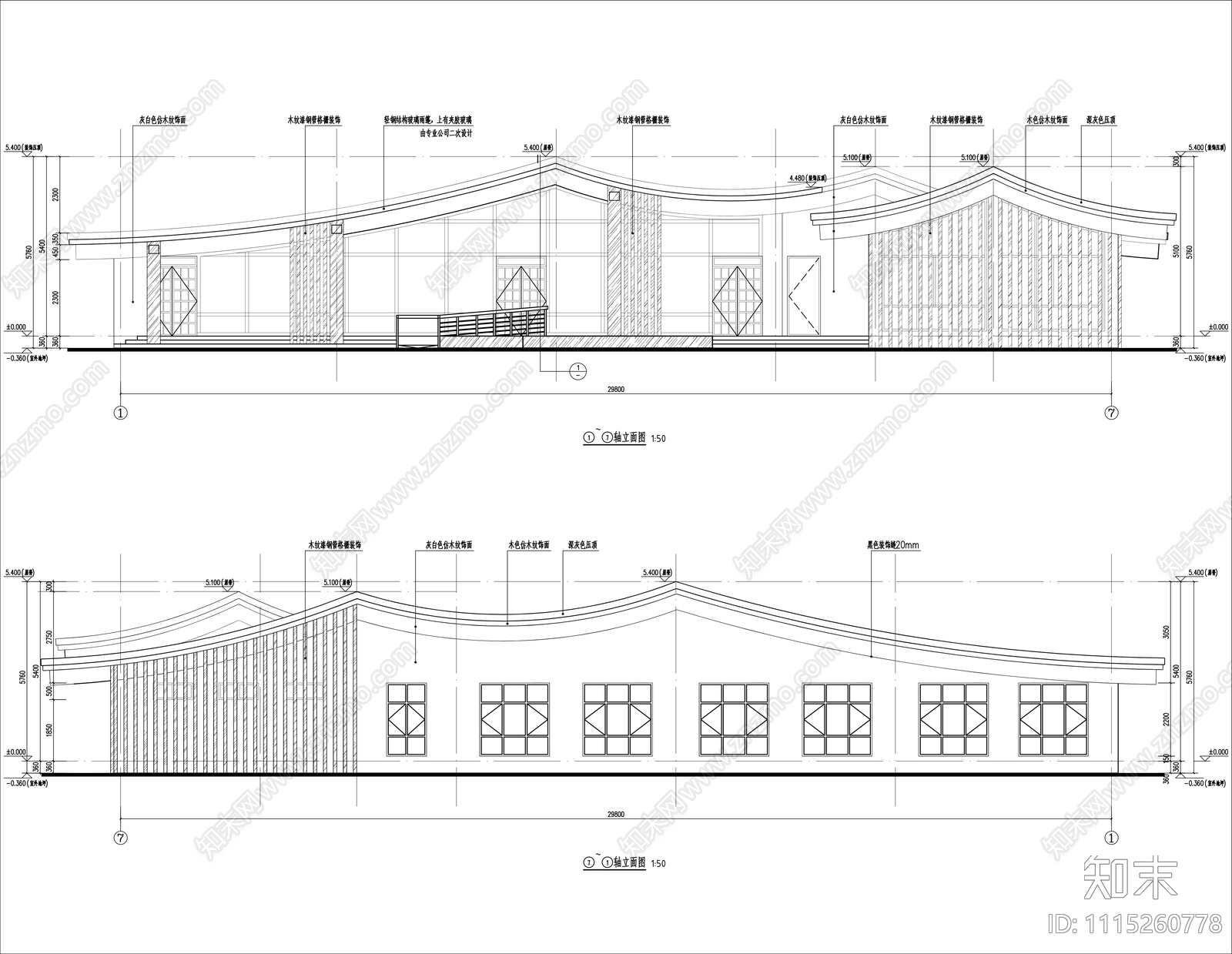 游客中心建筑施工图cad施工图下载【ID:1115260778】