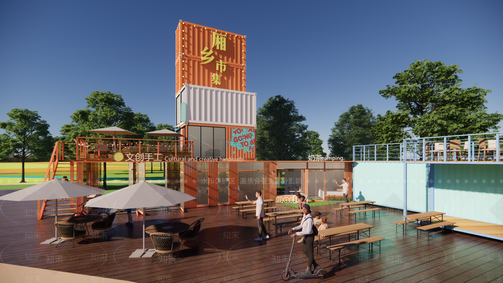 工业餐饮建筑SU模型下载【ID:1115318275】