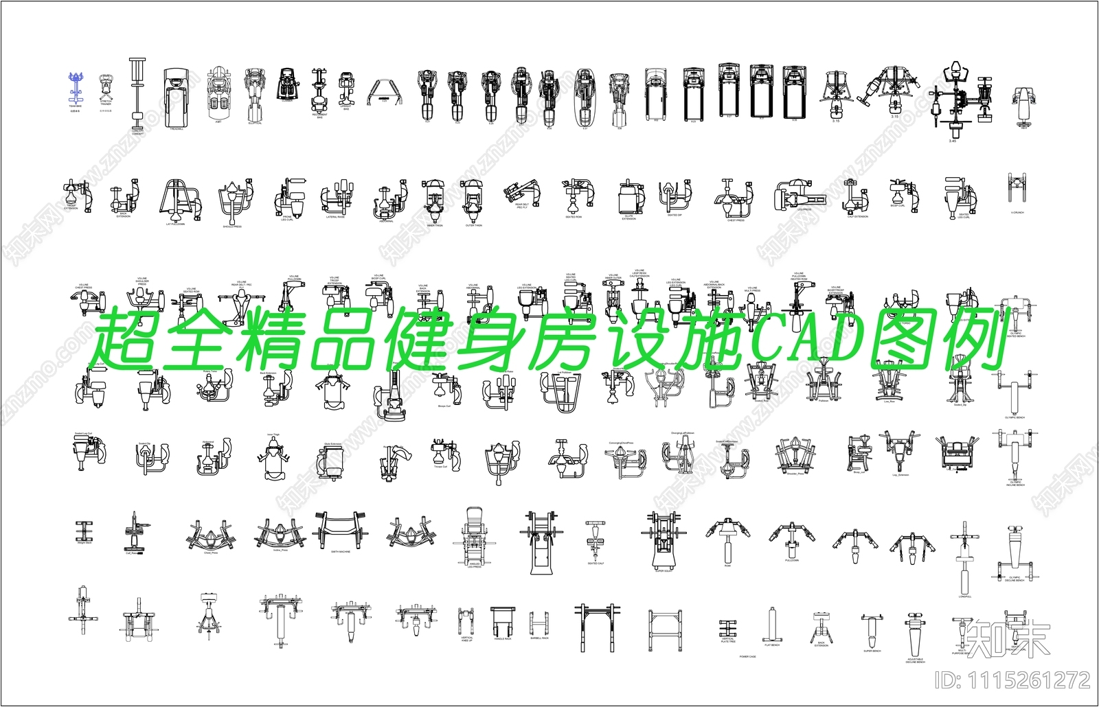 健身会所设施cad图库施工图下载【ID:1115261272】