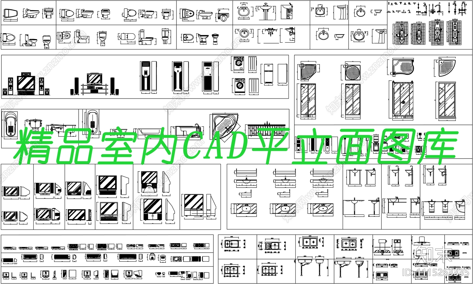 室内CAD平立面图库施工图下载【ID:1115263335】