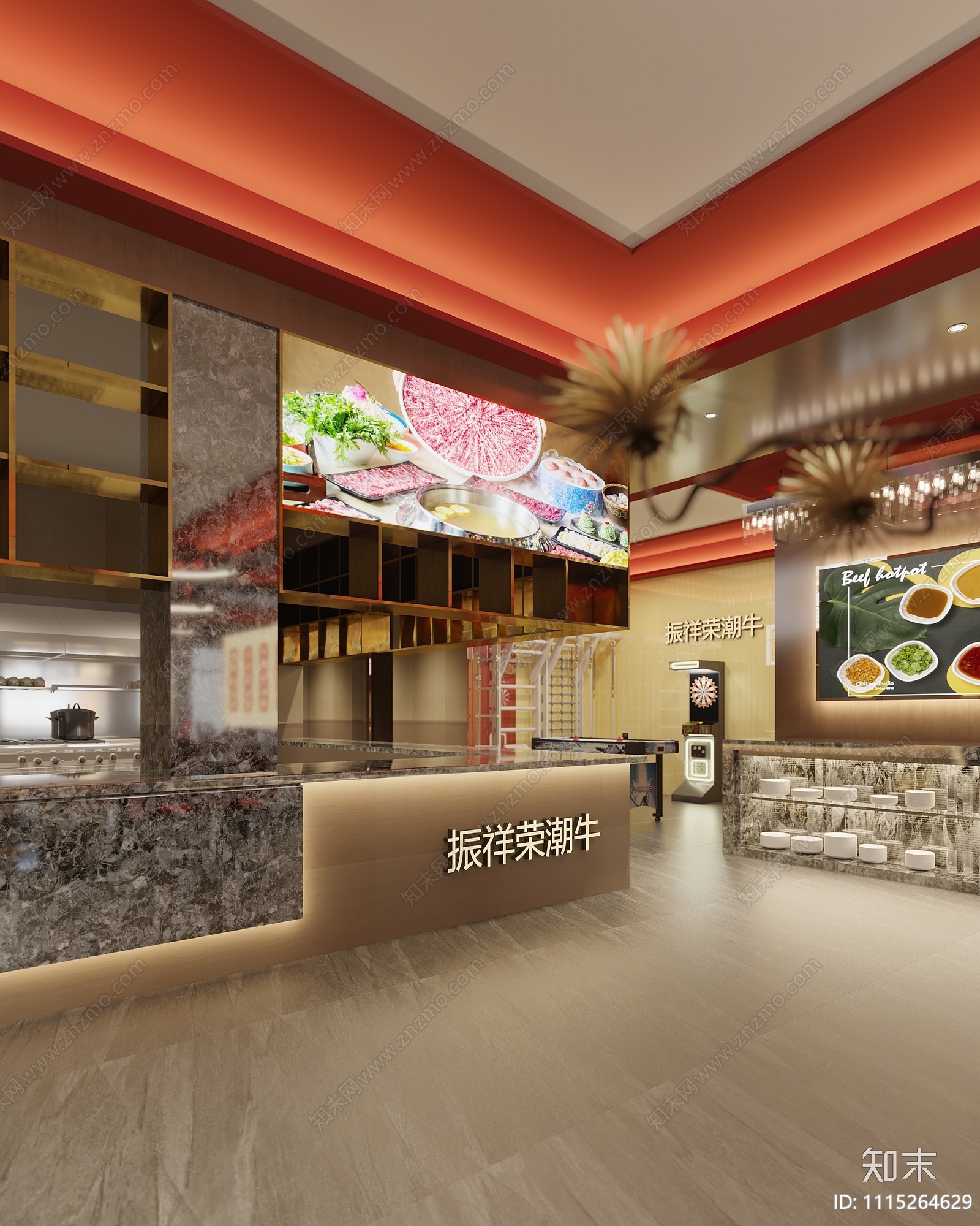 新中式火锅店3D模型下载【ID:1115264629】