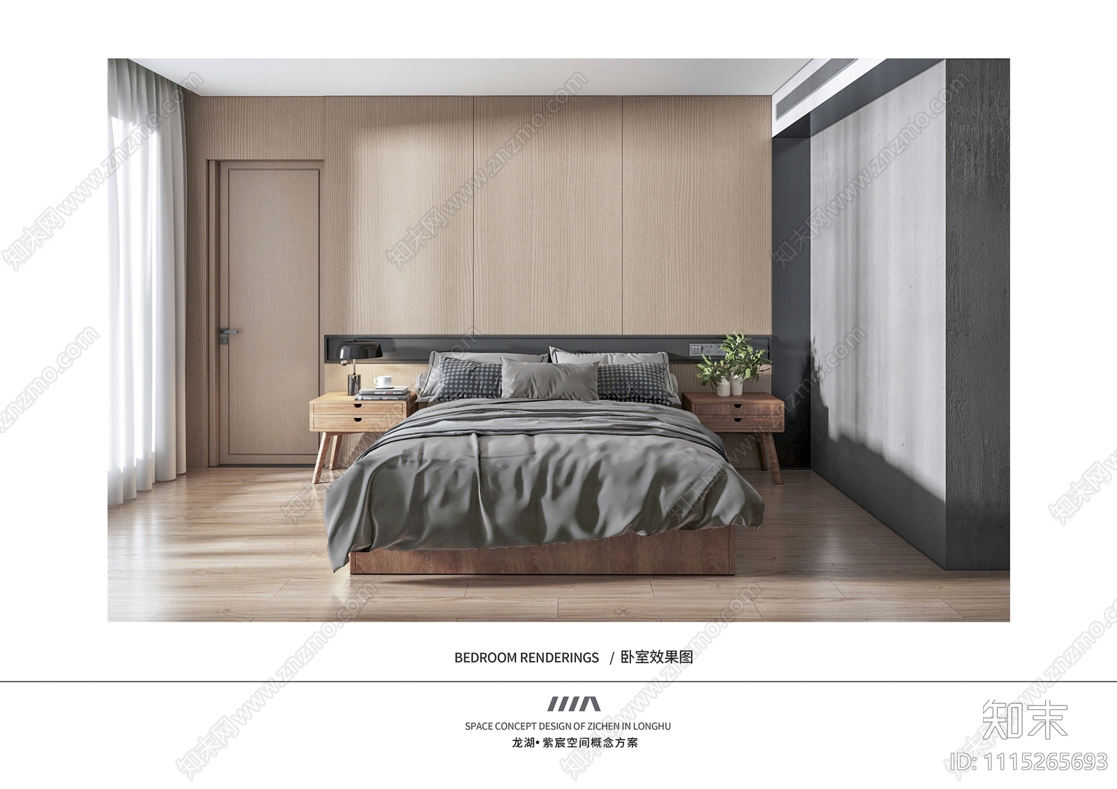 现代简约大平层概念设计方案下载【ID:1115265693】_【知末方案文本库】