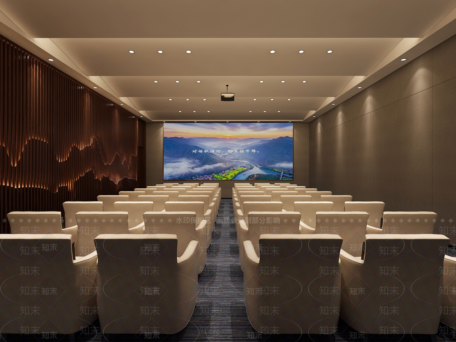 新中式影音室3D模型下载【ID:1115270288】