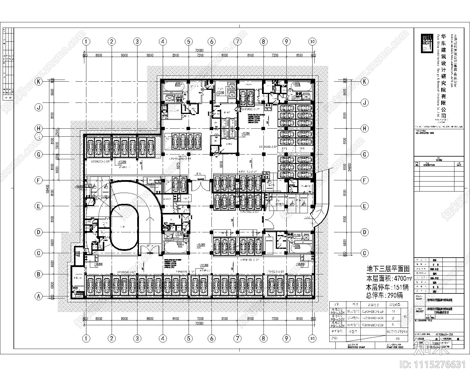 医疗建筑平立面施工图cad施工图下载【ID:1115276631】