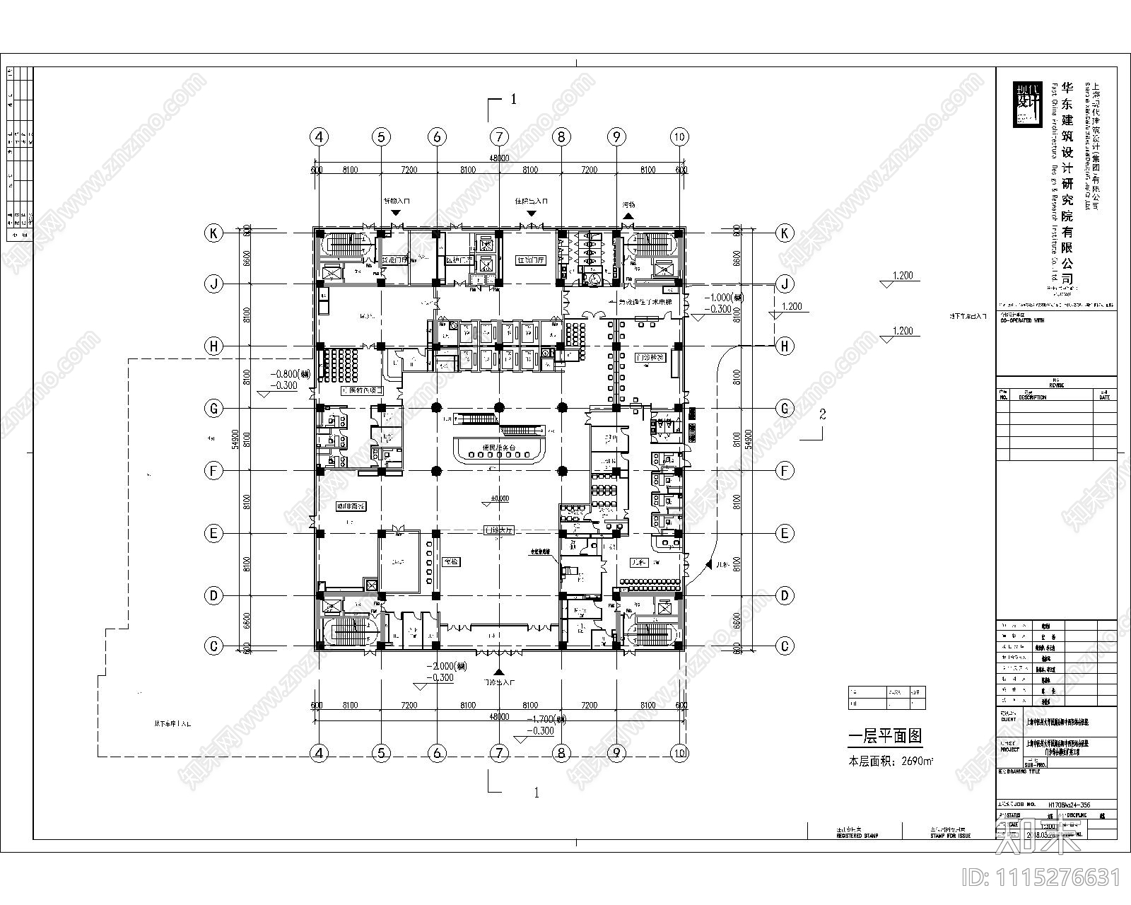 医疗建筑平立面施工图cad施工图下载【ID:1115276631】