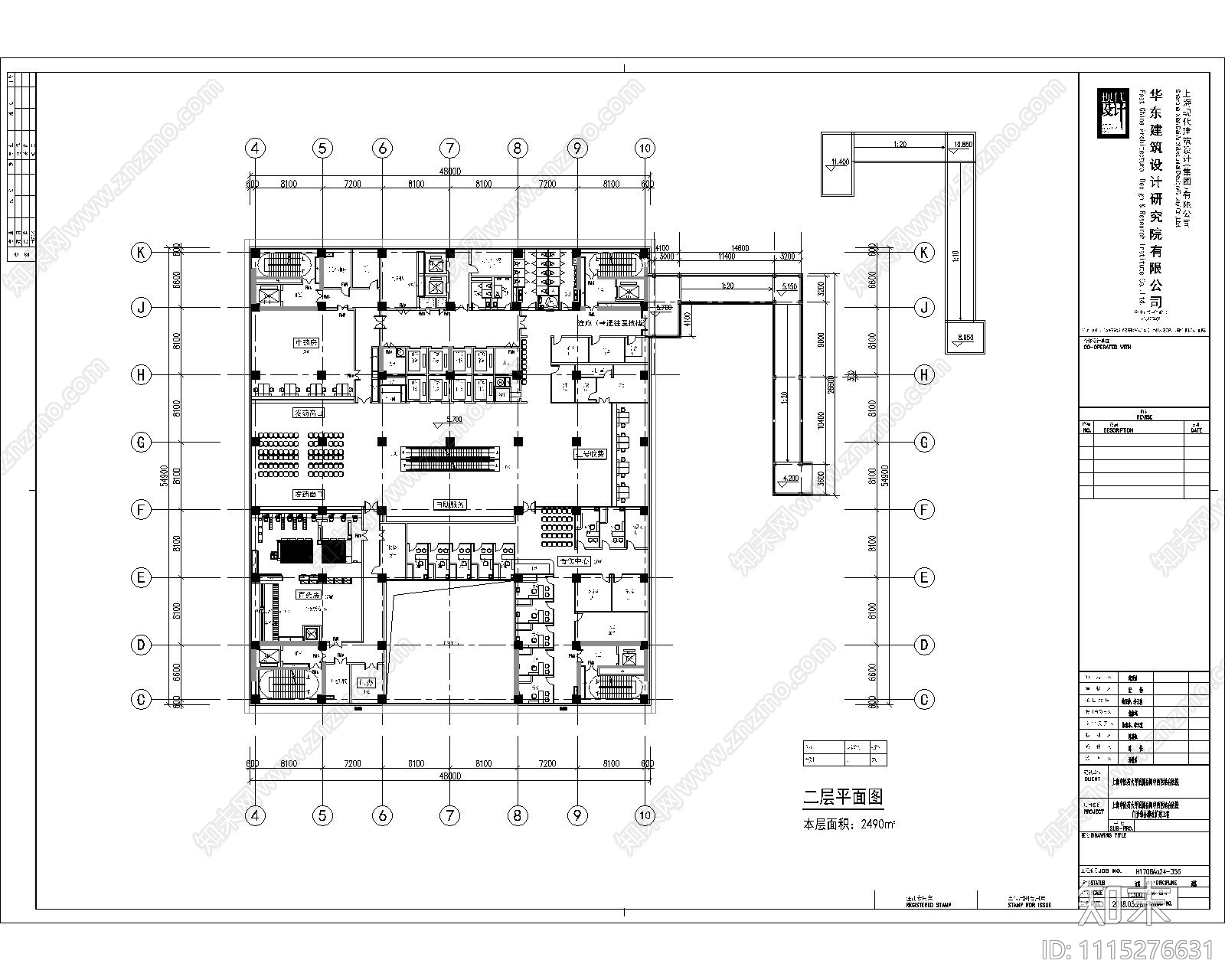 医疗建筑平立面施工图cad施工图下载【ID:1115276631】