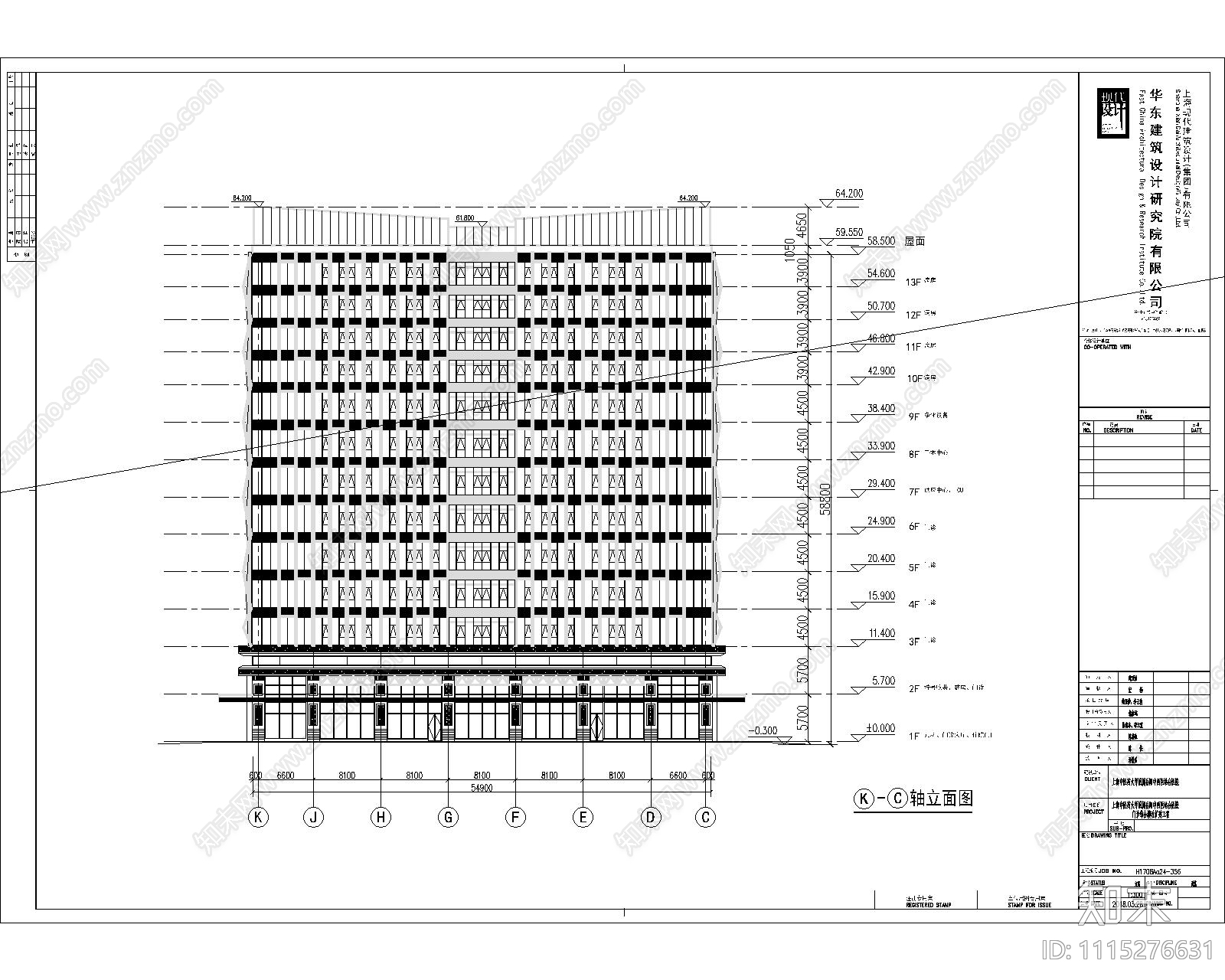 医疗建筑平立面施工图cad施工图下载【ID:1115276631】