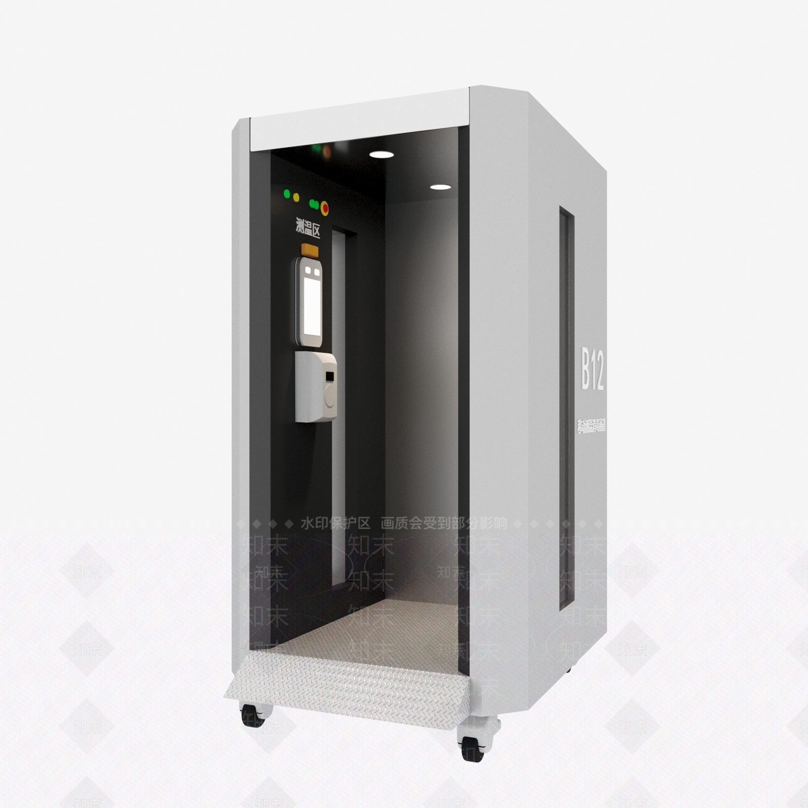 防疫车3D模型下载【ID:1115272426】