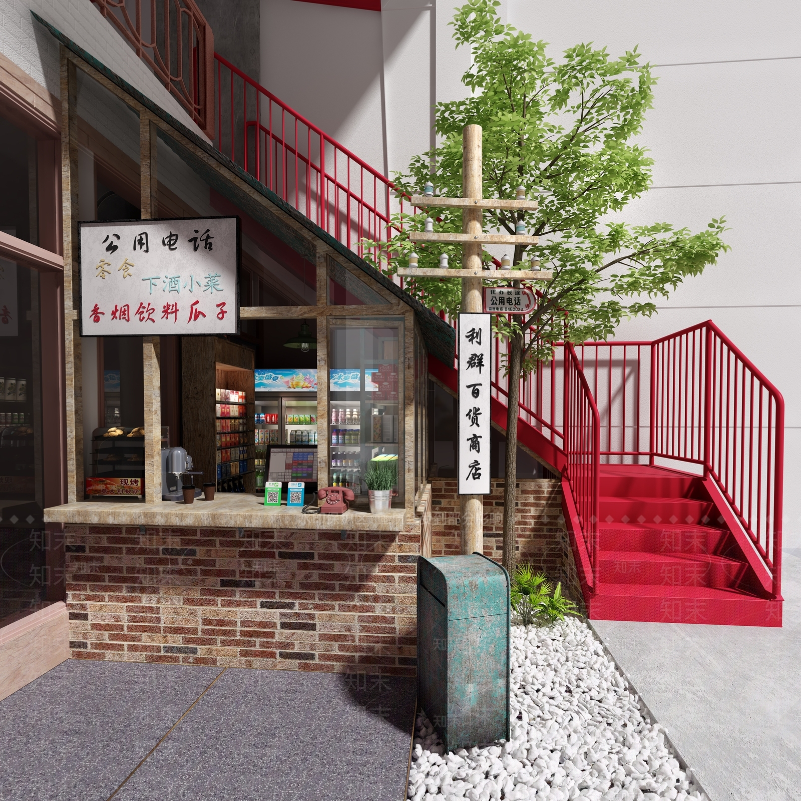 现代80年代商店3D模型下载【ID:1115279892】