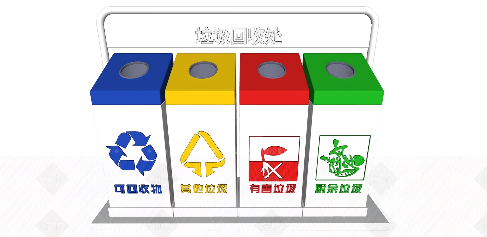 现代分类垃圾桶SU模型下载【ID:1115280278】