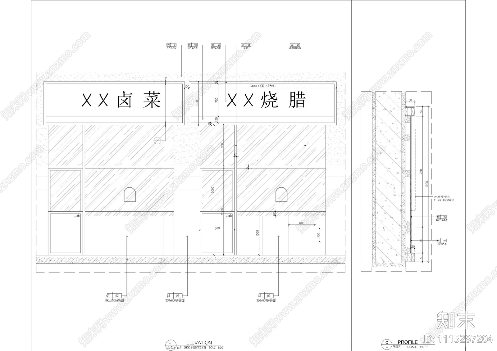 农贸市场施工图施工图下载【ID:1115287204】