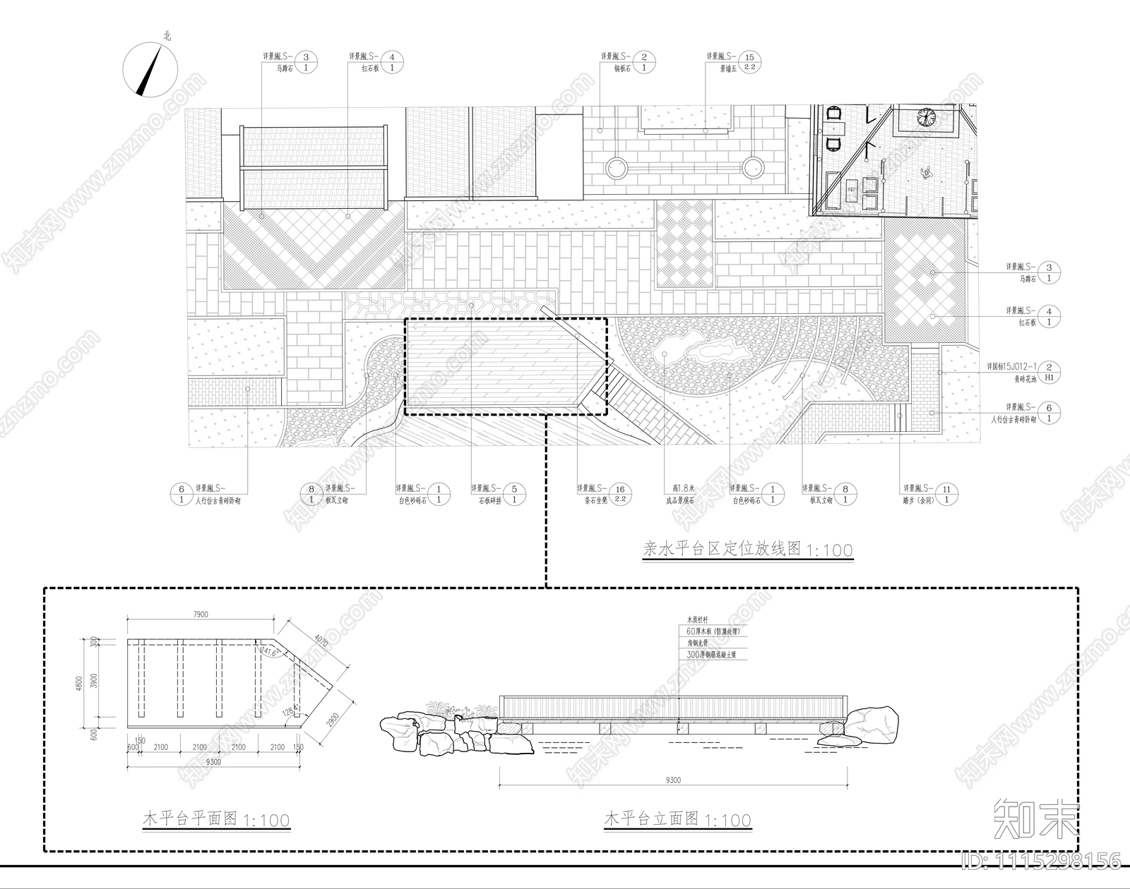 民俗群景观施工图cad施工图下载【ID:1115298156】