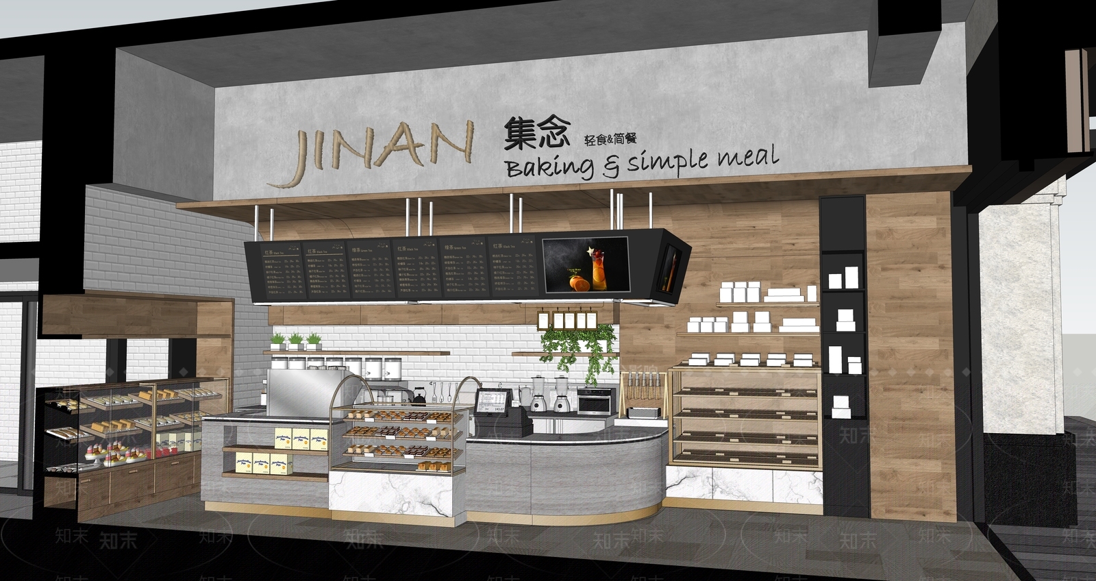 现代蛋糕烘焙房SU模型下载【ID:1115300849】