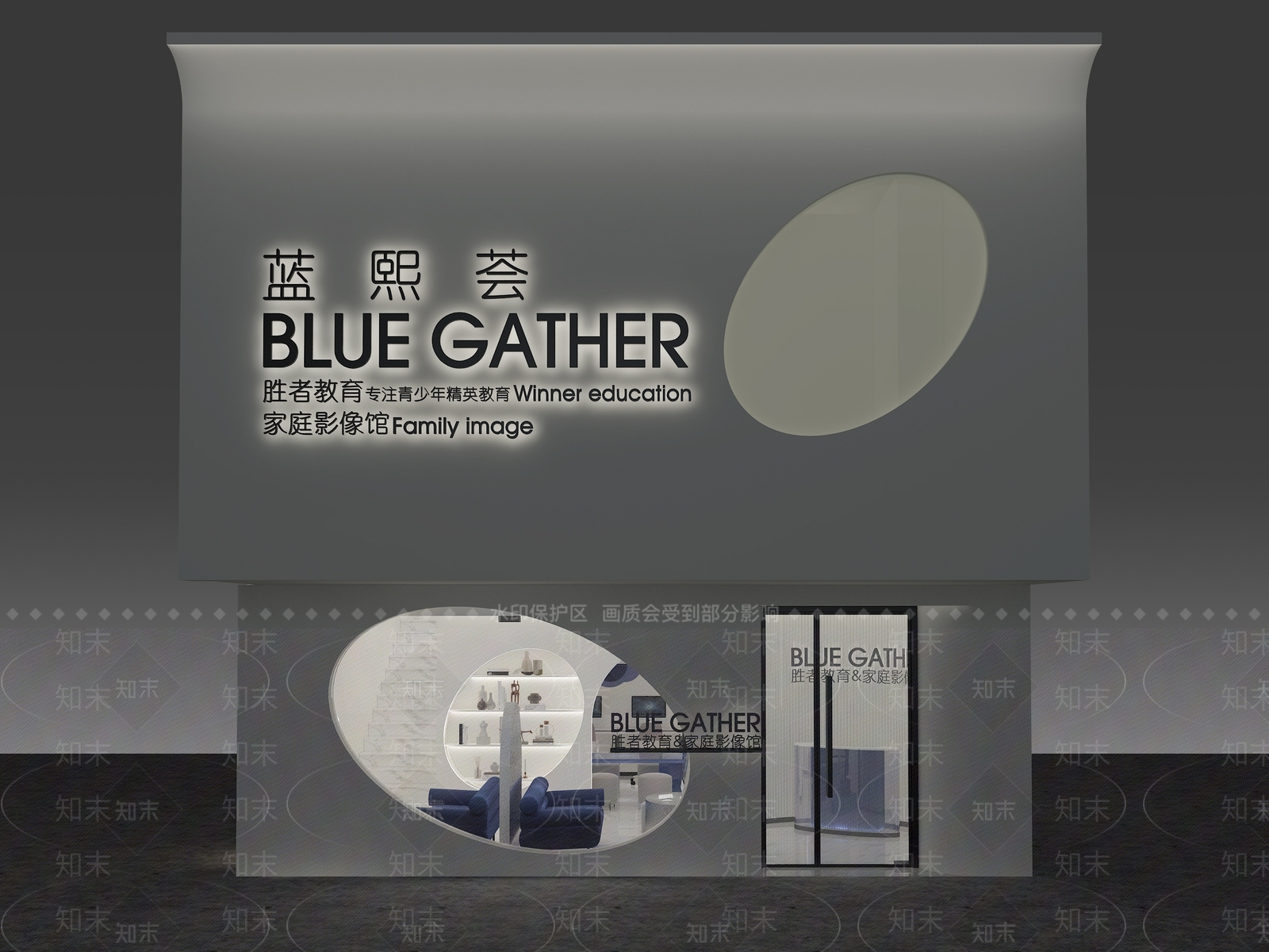 现代摄影店3D模型下载【ID:1115304806】