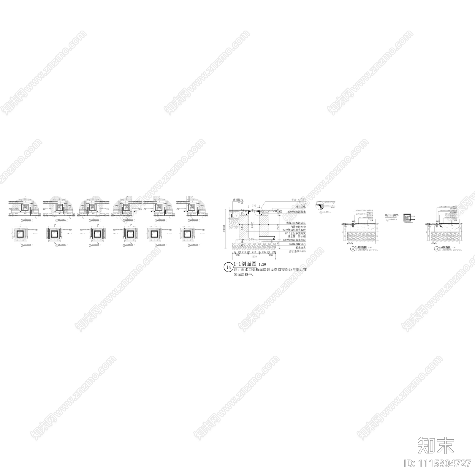 不锈钢装饰篦子雨水口及导水槽节点cad施工图下载【ID:1115304727】