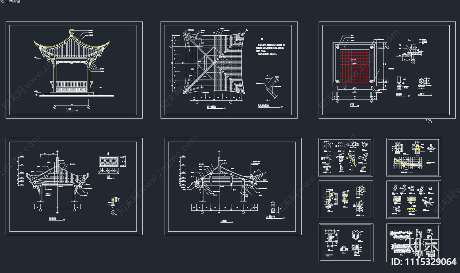 中式凉亭cad施工图下载【ID:1115329064】