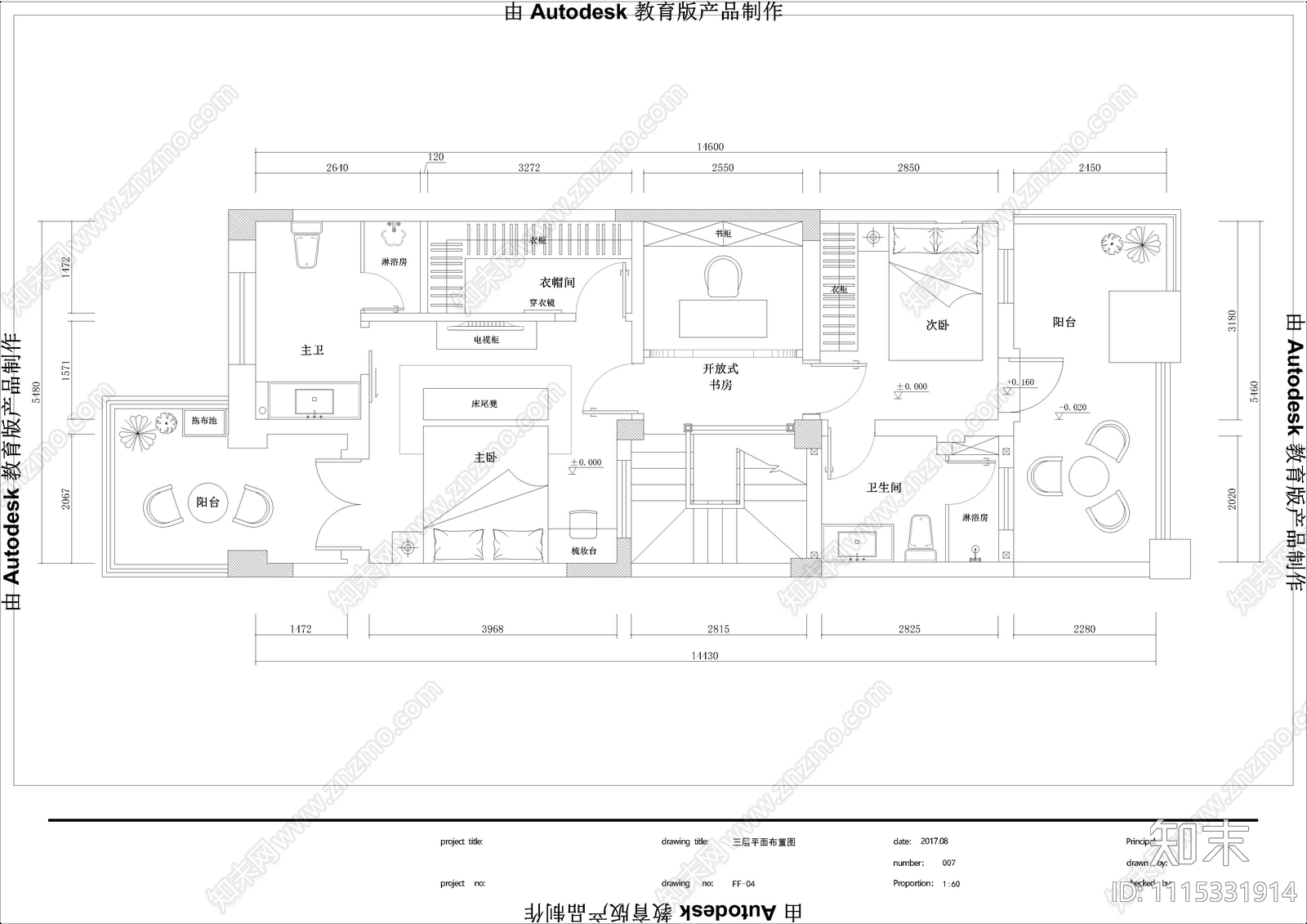 别墅施工图cad施工图下载【ID:1115331914】