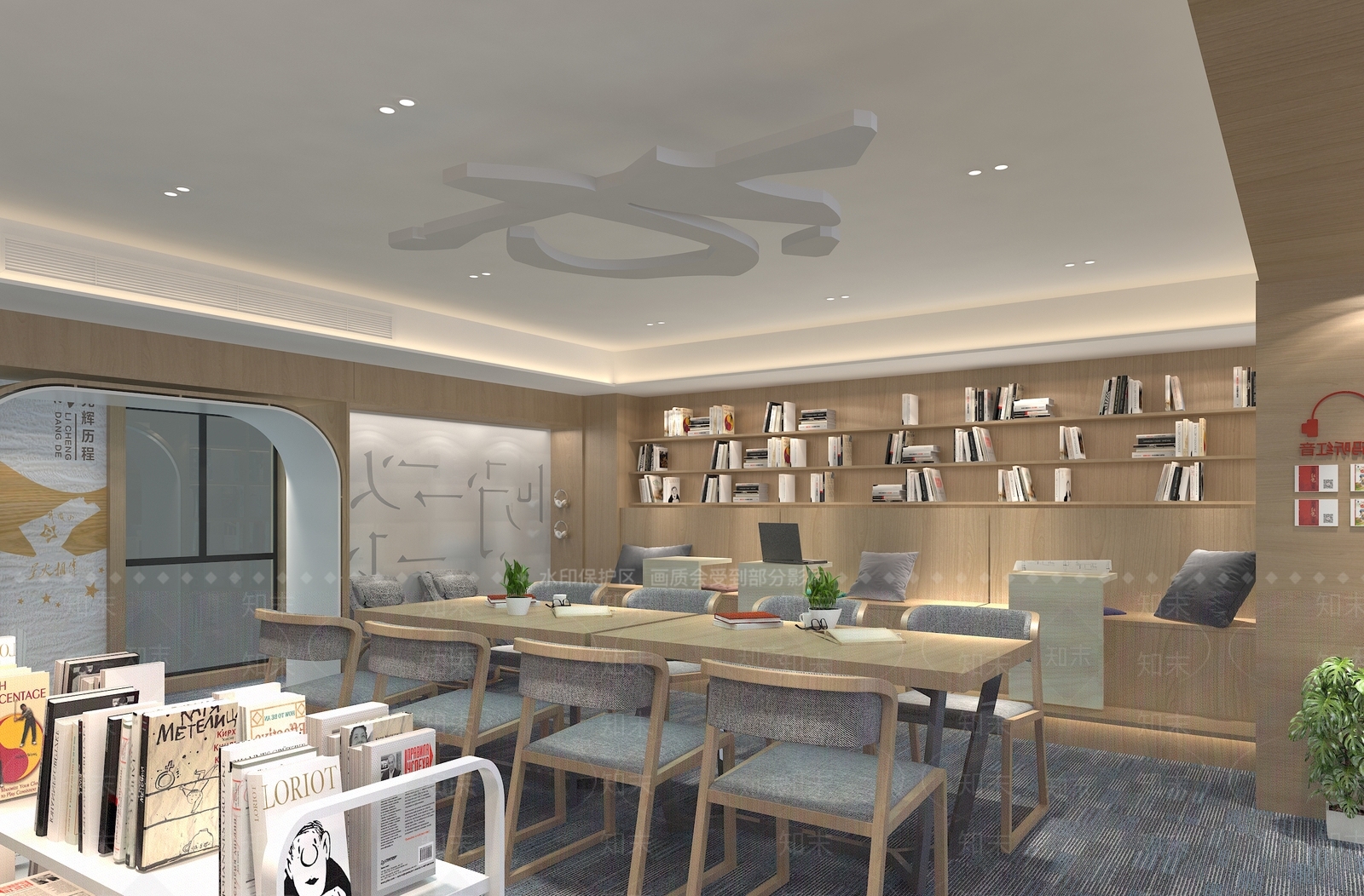 现代书店休息区3D模型下载【ID:1115333930】