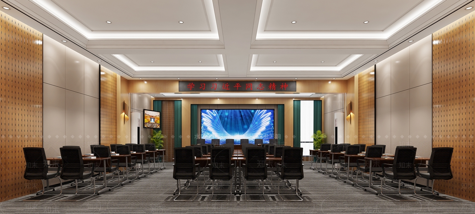 现代报告厅3D模型下载【ID:1115341924】