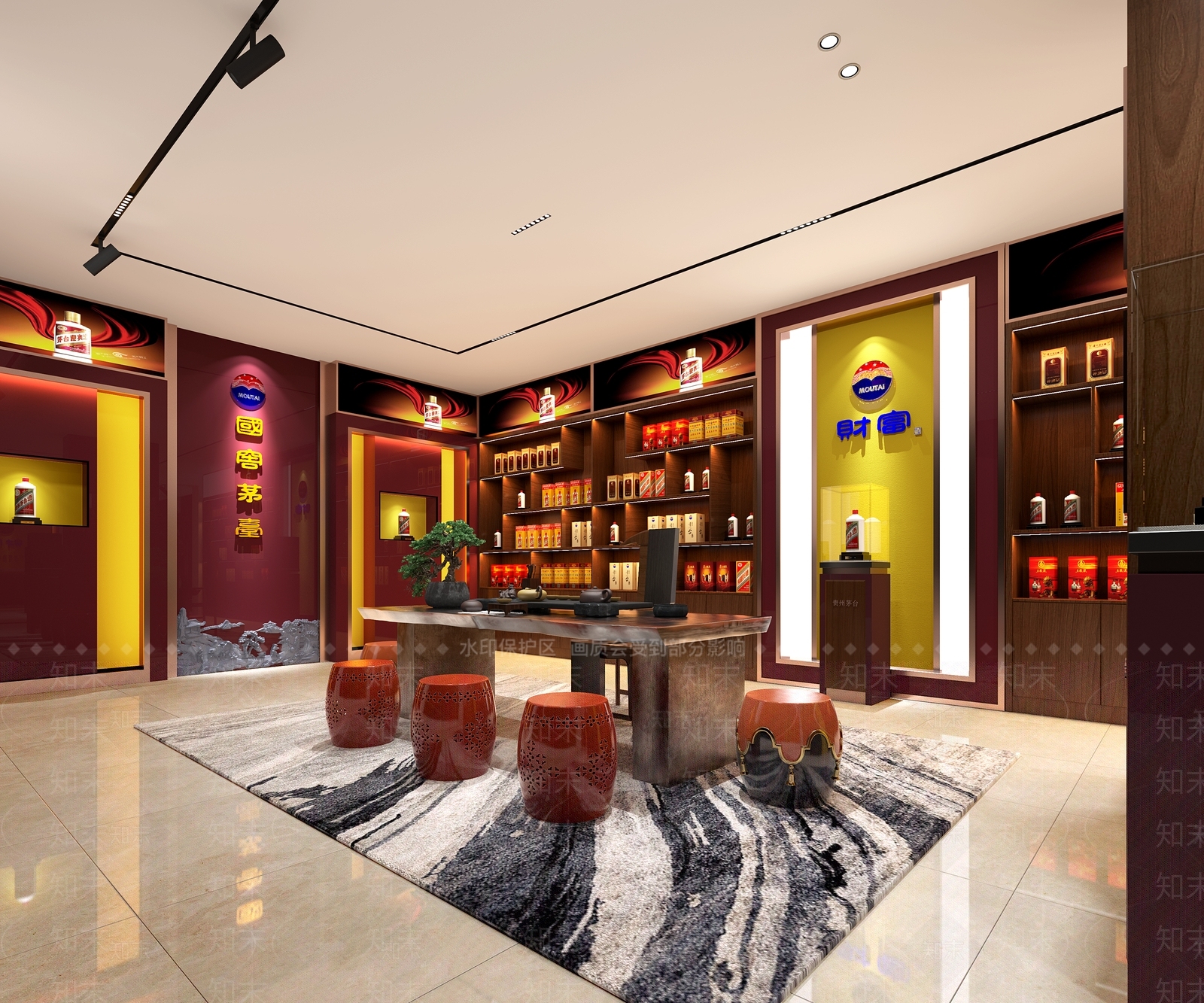现代烟酒店3D模型下载【ID:1115352676】