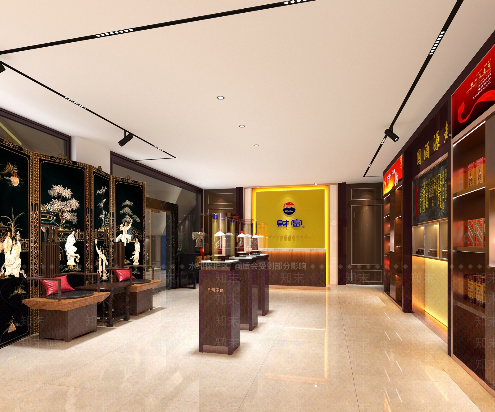 现代烟酒店3D模型下载【ID:1115352676】