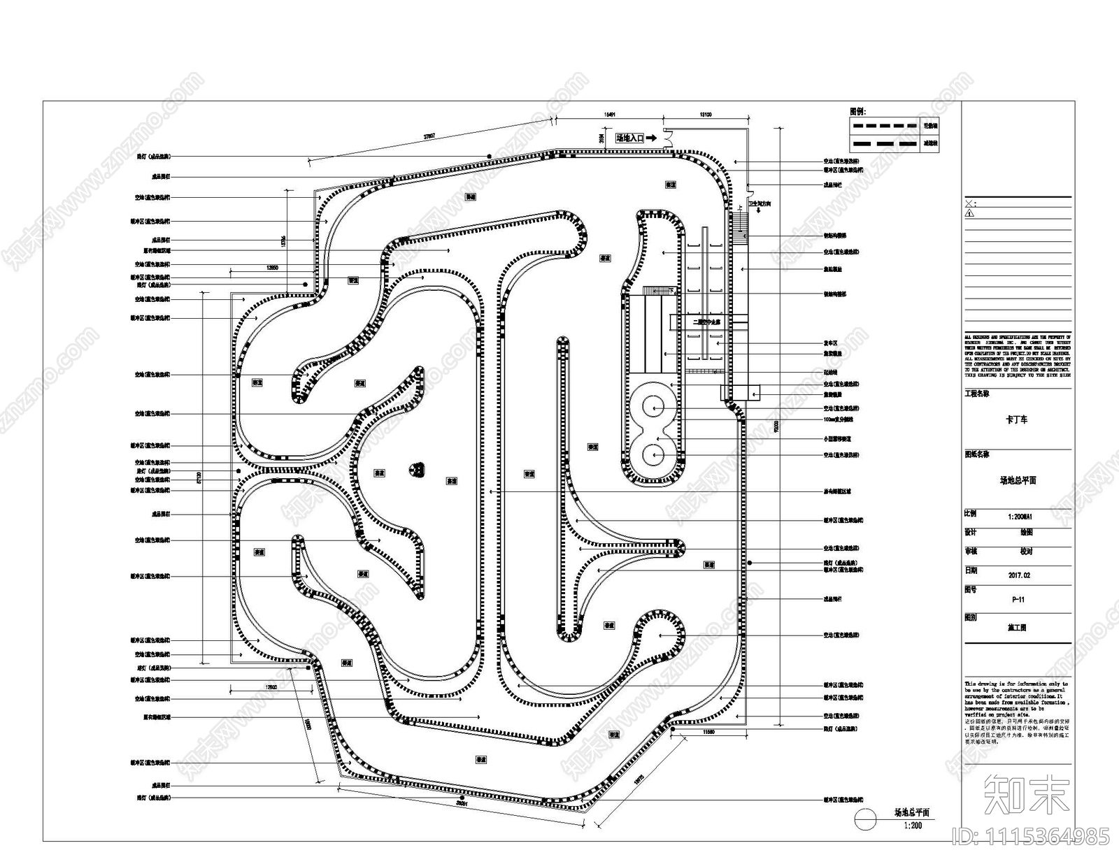 卡丁车赛道平面施工图施工图下载【ID:1115364985】